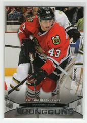 Brandon Saad Hockey Cards 2011 Upper Deck Prices