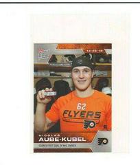 Nicolas Aube Kubel Hockey Cards 2019 Topps Now NHL Stickers Prices