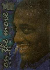 Anthony Mason #117 Basketball Cards 1996 Fleer Metal Prices