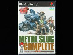 Metal Slug Complete JP Playstation 2 Prices