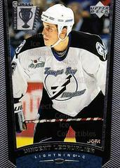 Vincent Lecavalier Hockey Cards 1998 Upper Deck Prices