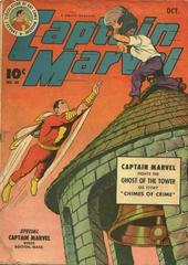 Captain Marvel Adventures #40 (1944) Comic Books Captain Marvel Adventures Prices