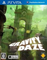 Gravity Daze JP Playstation Vita Prices
