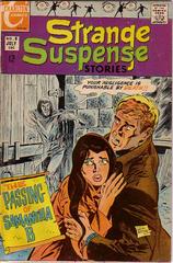 Strange Suspense Stories #8 (1969) Comic Books Strange Suspense Stories Prices
