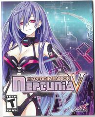 Manual-Front | Hyperdimension Neptunia Victory Playstation 3