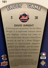 Rear | David Wright Baseball Cards 2009 SP Authentic