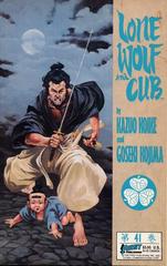 Lone Wolf and Cub #41 (1990) Comic Books Lone Wolf and Cub Prices