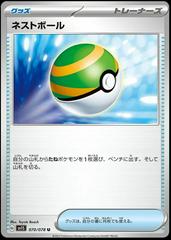 Nest Ball Pokemon Japanese Scarlet Ex Prices