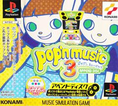 Pop'n Music 3 JP Playstation Prices