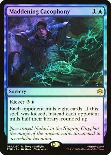 Maddening Cacophony [Foil] #67 Magic Zendikar Rising