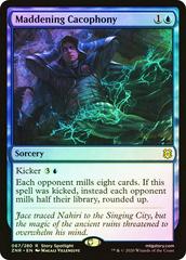 Maddening Cacophony [Foil] #67 Magic Zendikar Rising Prices