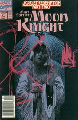 Marc Spector: Moon Knight #27 (1991) Comic Books Marc Spector: Moon Knight Prices