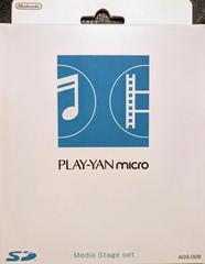 Front Of Box | Play-Yan Micro JP GameBoy Advance