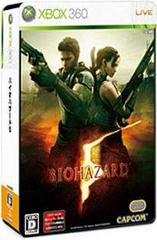 Biohazard 5 [Deluxe Edition] JP Xbox 360 Prices