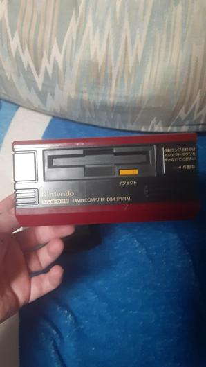 Famicom Disk System Console photo