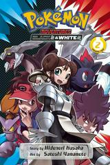 Pokemon Adventures: Black 2 & White 2 Vol. 2 Comic Books Pokemon Adventures: Black 2 & White 2 Prices