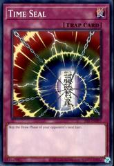 Time Seal YuGiOh Pharaoh's Servant: 25th Anniversary Prices