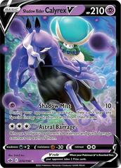 Shadow Rider Calyrex V Pokemon Chilling Reign Prices