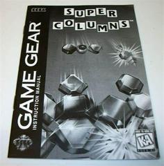 Super Columns - Manual | Super Columns Sega Game Gear