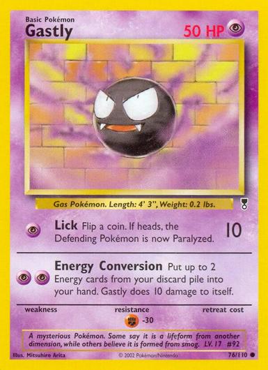 Gastly #76 Cover Art