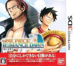 One Piece: Romance Dawn - Bouken no Yoake JP Nintendo 3DS Prices