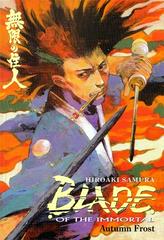Autumn Frost Comic Books Blade of the Immortal Prices