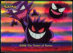 The Tower of Terror [Rainbow Foil] Pokemon 2000 Topps TV Prices