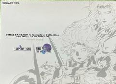 Final Fantasy IV: Complete Collection [Ultimate Pack] JP PSP Prices