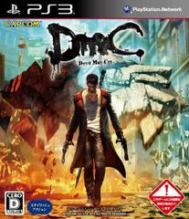 DmC: Devil May Cry JP Playstation 3 Prices