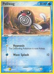 Poliwag #67 Pokemon Unseen Forces Prices