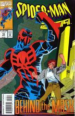 Spider-Man 2099 #10 (1993) Comic Books Spider-Man 2099 Prices