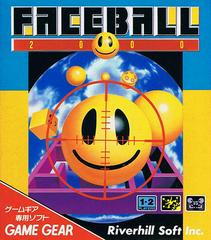 Faceball 2000 JP Sega Game Gear Prices