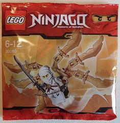 Ninja Glider #30080 LEGO Ninjago Prices