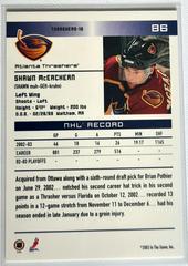 Backside | Shawn McEachern [Action] Hockey Cards 2003 ITG Toronto Star