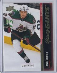 Janis Moser [Exclusives] Hockey Cards 2021 Upper Deck Prices