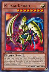 Mirage Knight [1st Edition] YuGiOh Legendary Collection 3: Yugi's World Mega Pack Prices
