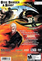 Back Cover | God Hand Playstation 2