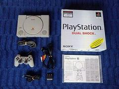 PlayStation System [SCPH-7502c] PAL Playstation Prices