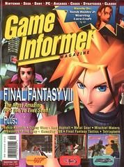 Game Informer [Issue 053] Game Informer Prices