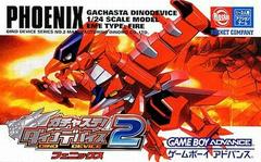 Gachasute! Dino Device 2: Phoenix JP GameBoy Advance Prices