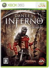 Dante's Inferno JP Xbox 360 Prices
