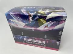 Booster Box [Theme] Magic Kamigawa: Neon Dynasty Prices