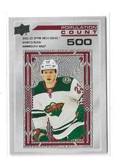 Marco Rossi [500] Hockey Cards 2022 Upper Deck Population Count Prices