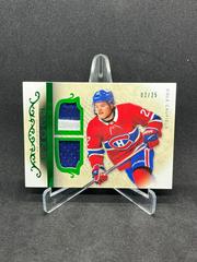 Cole Caufield [Horizontal Material Emerald] Hockey Cards 2021 Upper Deck Artifacts Prices