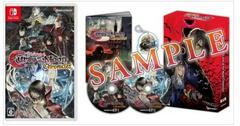Bloodstained: Curse of the Moon Chronicles [Limited Edition] JP Nintendo Switch Prices