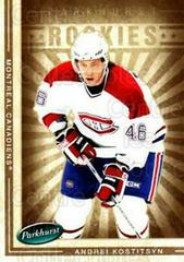 Andrei Kostitsyn #638 Hockey Cards 2005 Parkhurst Prices