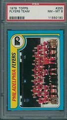 Flyers Team Hockey Cards 1979 Topps Prices