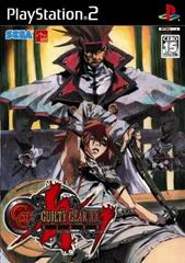 Guilty Gear XX: Slash: The Midnight Carnival JP Playstation 2 Prices