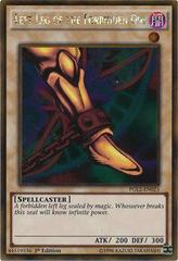 Left Leg of the Forbidden One [1st Edition] YuGiOh Premium Gold: Return of the Bling Prices