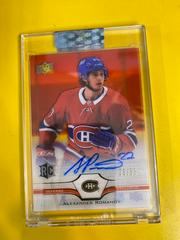 Alexander Romanov [Exclusives] Hockey Cards 2020 Upper Deck Clear Cut Autographs Prices
